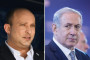 בנימין נתניהו, נפתלי בנט (צילום: חיים צח, לע"מ,יונתן זינדל)