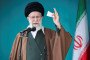 עלי חמינאי (צילום: Office of the Iranian Supreme Leader/WANA (West Asia News Agency) via REUTERS)