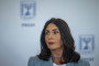 מירי רגב (צילום: יונתן זינדל, פלאש 90)