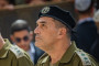 אייל זמיר (צילום: יונתן זינדל, פלאש 90)