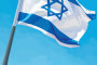 דגל ישראל (צילום: איור: אופיר בגון)