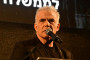 יאיר לפיד (צילום: אבשלום ששוני)