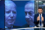 המקור (צילום: צילום מסך רשת 13)