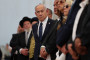 נתניהו בטקס יום הזיכרון (צילום: רויטרס)