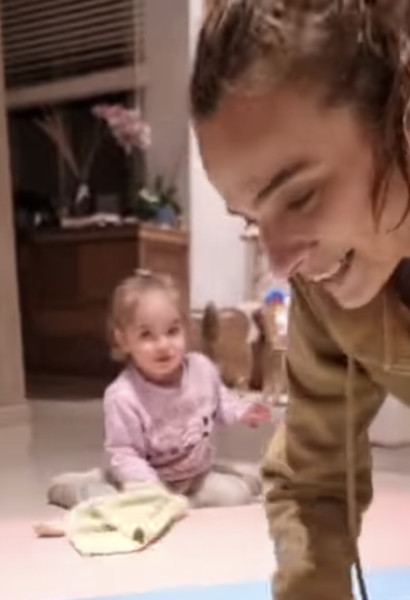 אילנית לוי, אריאה לוי שדה (צילום: צילום מסך מתוך האינסטגרם)