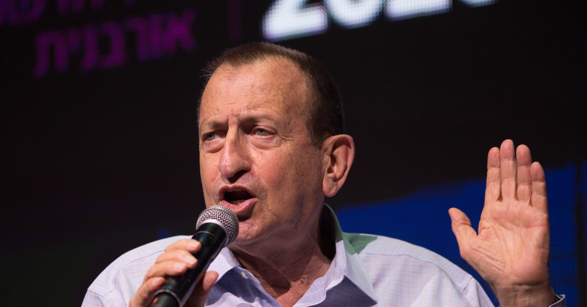 ×¨×•×Ÿ ×—×•×œ×