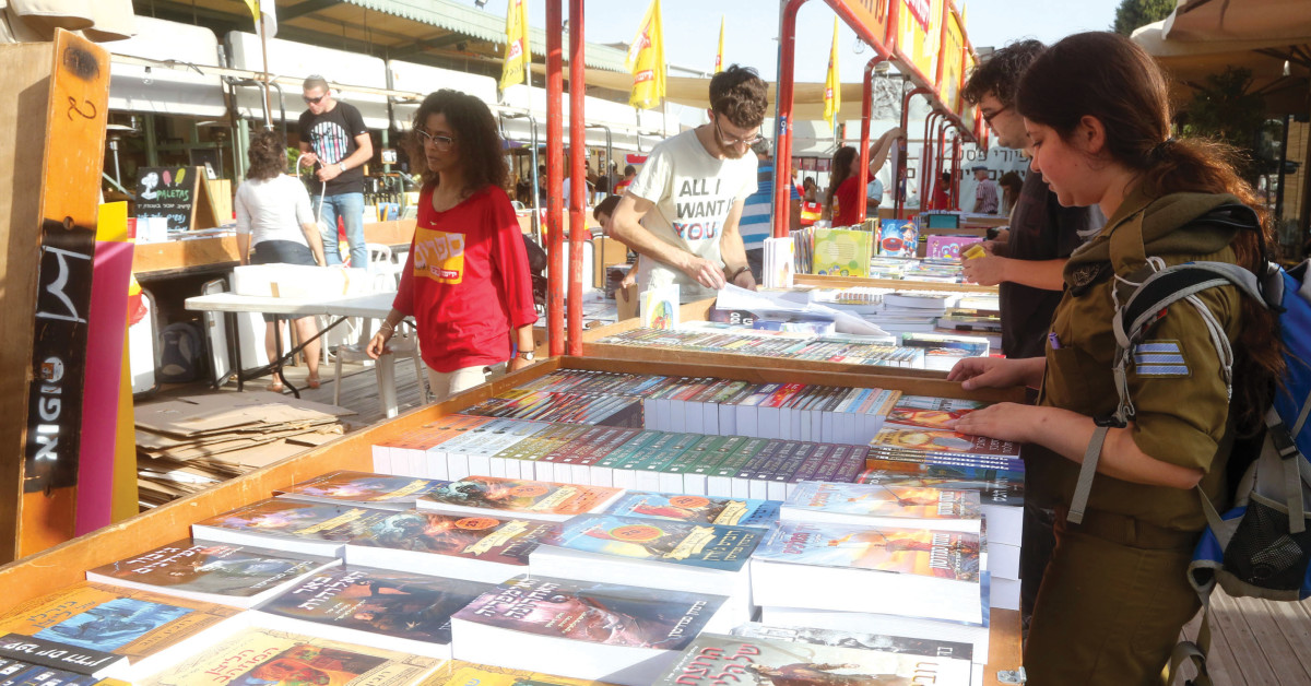 Fighter Guess Addiction רוסיני חולצות continue snorkel Cafe