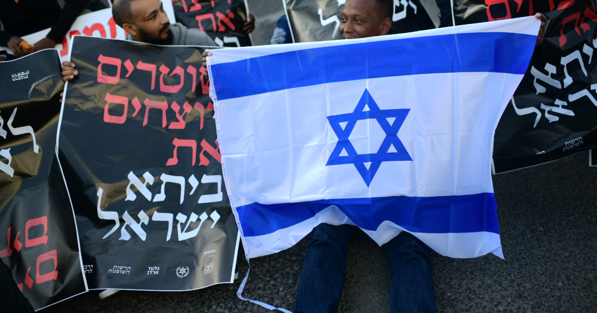 ברהנו טגניה: "מארגני מחאת יוצאי אתיופיה דורשים מהממשלה ...
