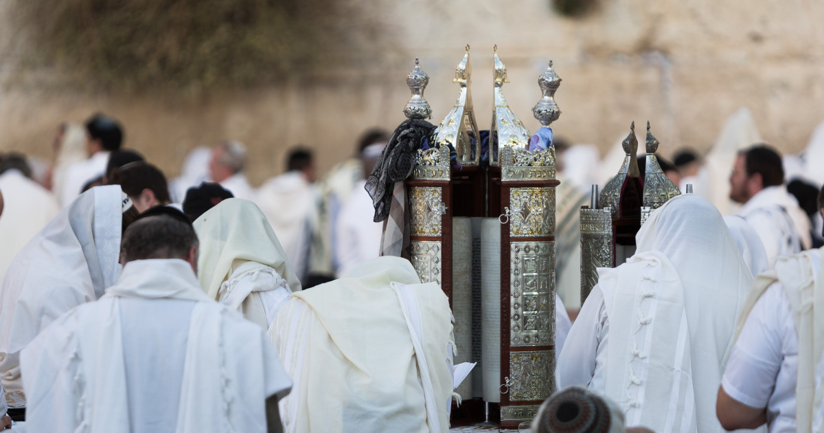 יום כיפור 2019: זמני כניסת ויציאת הצום | מעריב