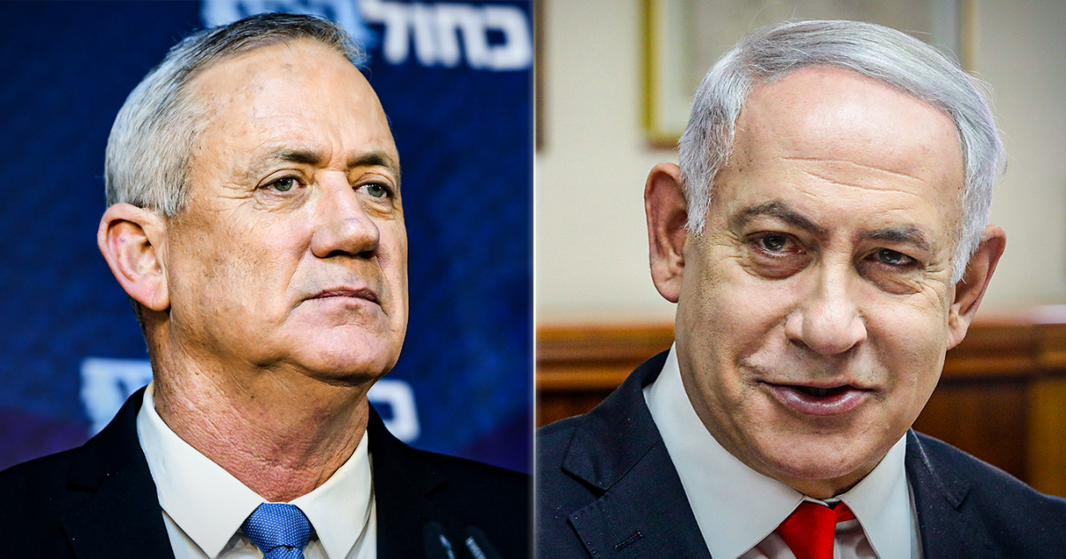 נתניהו: מזמין את בני גנץ לעימות | מעריב
