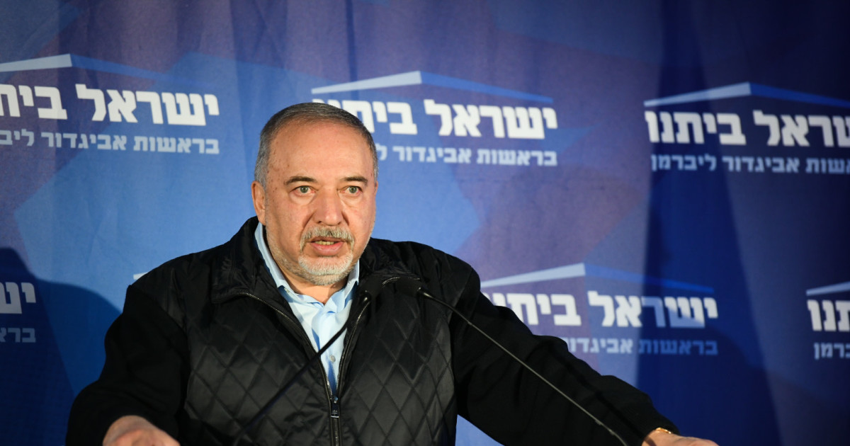 אביגדור ליברמן: "בנימין נתניהו רוצה בחירות" | מעריב