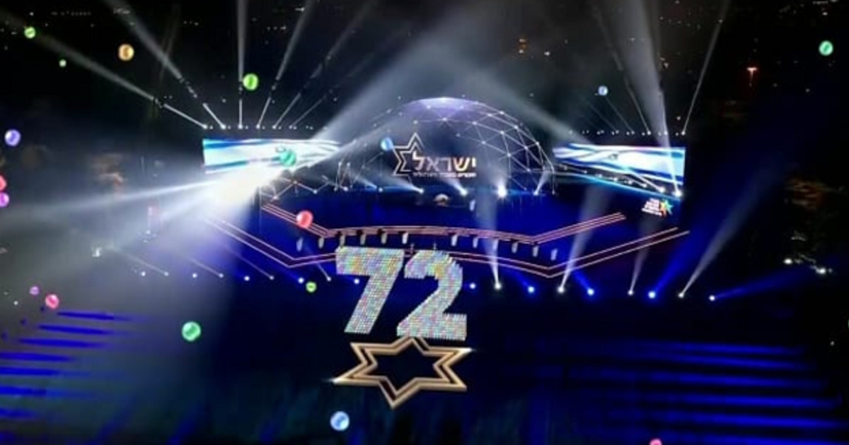 לירון מעוז: למה הגיע לי להדליק משואה ביום העצמאות | מעריב