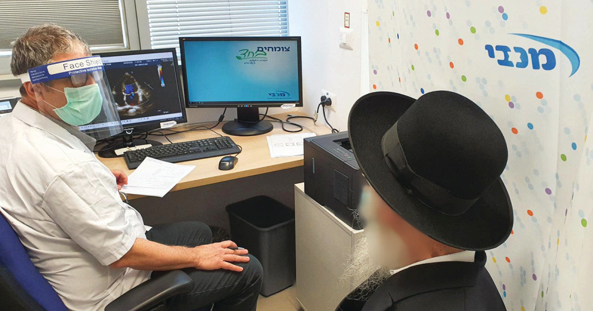 קורונה: מרפאות חדשות עוזרות למחלימים להתמודד עם הטראומה ...