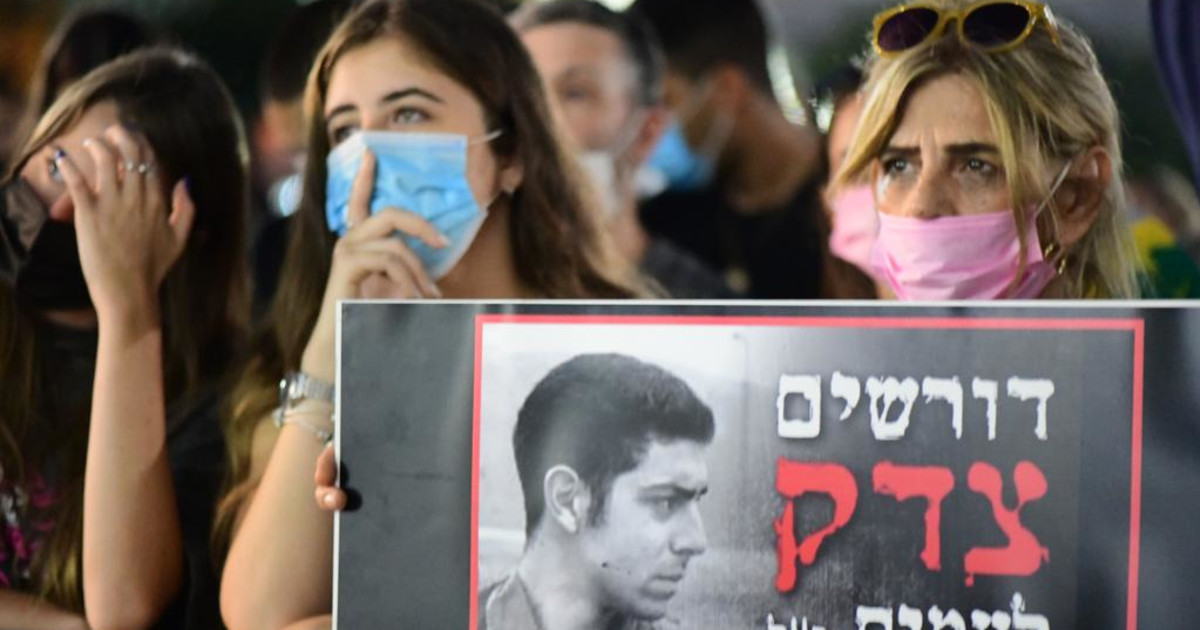 עמית בן יגאל: "בעצרת הזאת לא יקראו 'מוות לערבים'" | מעריב