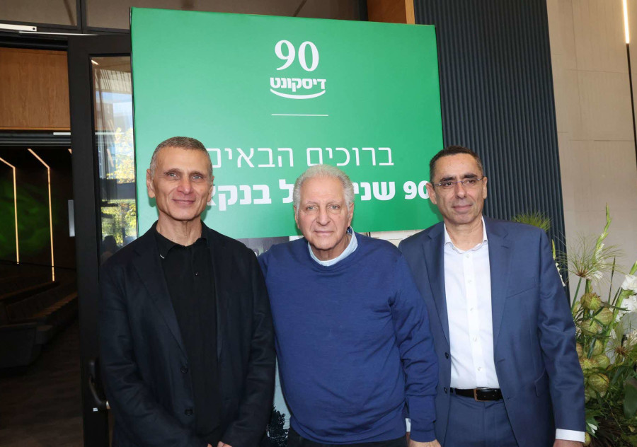 אבי לוי, ליאון רקנאטי ודני ימין (צילום: סיון פרג')