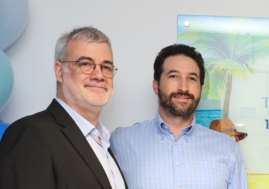 דיויד אריסון ואלי שפרכר (צילום: מירי גטניו, דוברות איכילוב)