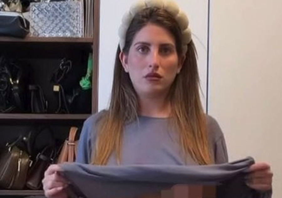 דנה זרמון (צילום: צילום מסך אינסטגרם)