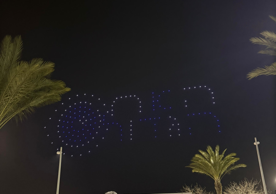 חשיפת תאריך העונה החדשה של האח הגדול במהלך מופע רחפנים (צילום: יחצ)