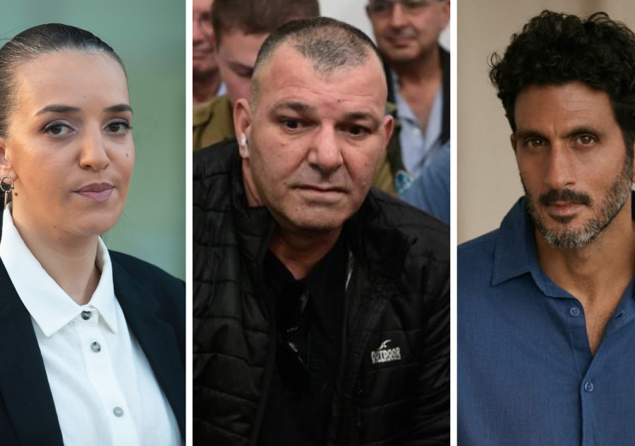 לוסי אהריש, צחי הלוי, רמי בן יהודה (צילום: דודי חסון,משה שי פלאש 90,אבשלום שושני)