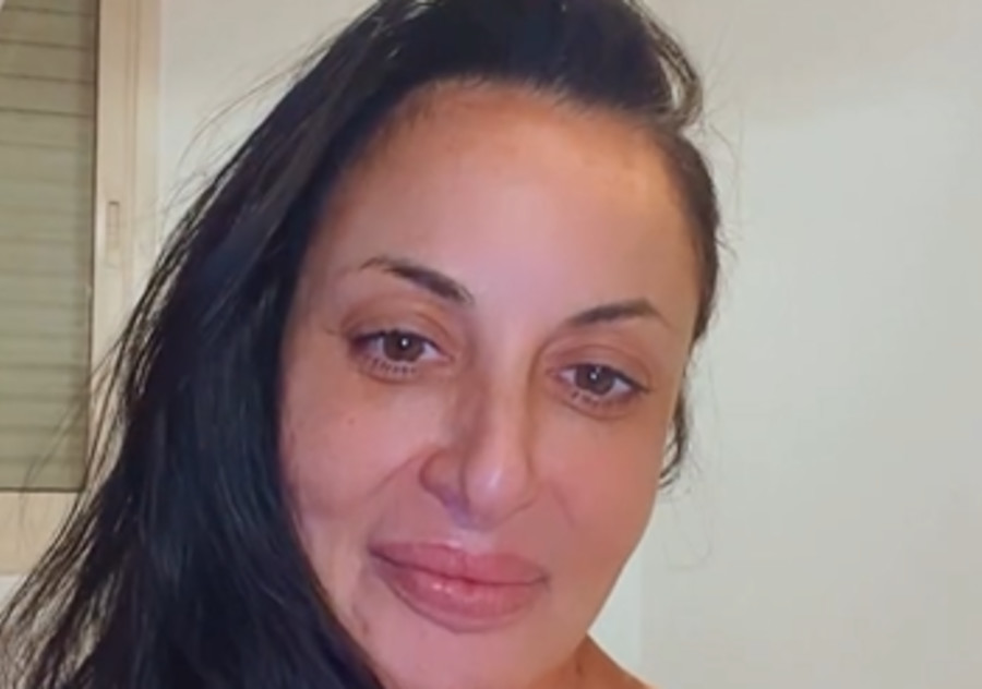 מאיה בוסקילה (צילום: מתוך אינסטגרם)