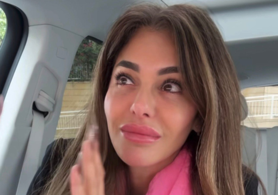 נעמה קסרי (צילום: מתוך אינסטגרם)