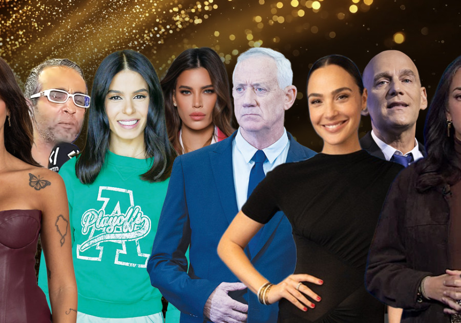 מיכל הקטנה, בני גנץ, גל גדות, נטלי דדון, גיא פלג, תומר משקף לבן, גל רובין, לוסי אהריש (צילום: שוקה כהן,אלעד אדמוני,רן יחזקאל,עדן שוחט,צילום מסך כאן 11,הדס פרוש פלאש 90,ערוץ 13)
