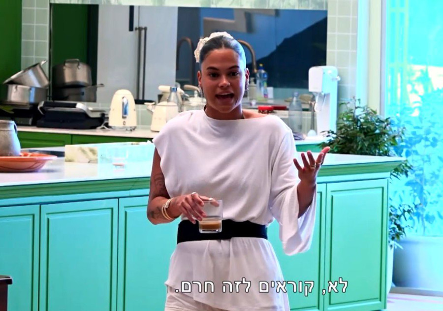טל טיטו (צילום: צילום מסך ערוץ 13)