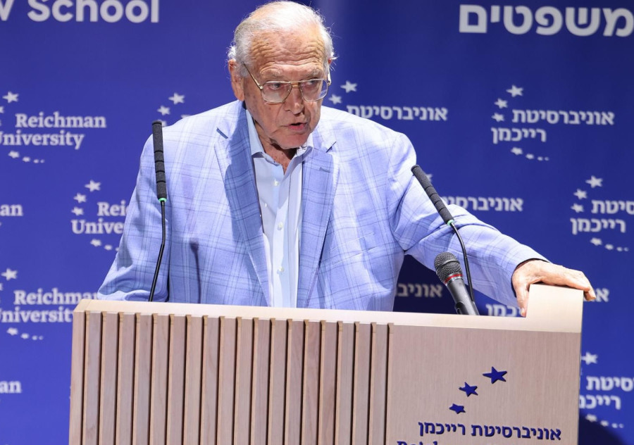 פרופ' אוריאל רייכמן בכנס לזכרו של השופט בני שגיא ז״ל (צילום: גלעד קוולרצ'יק)