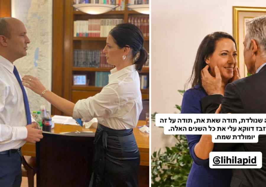 נפתלי בנט, יאיר לפיד (צילום: צילום מסך רשתות חברתיות)