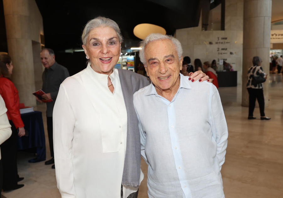 דניאל ובתיה חוסידמן  (צילום: רפי דלויה)