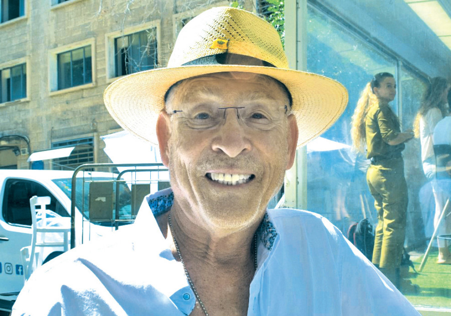 משה גרטל (צילום: פרטי)