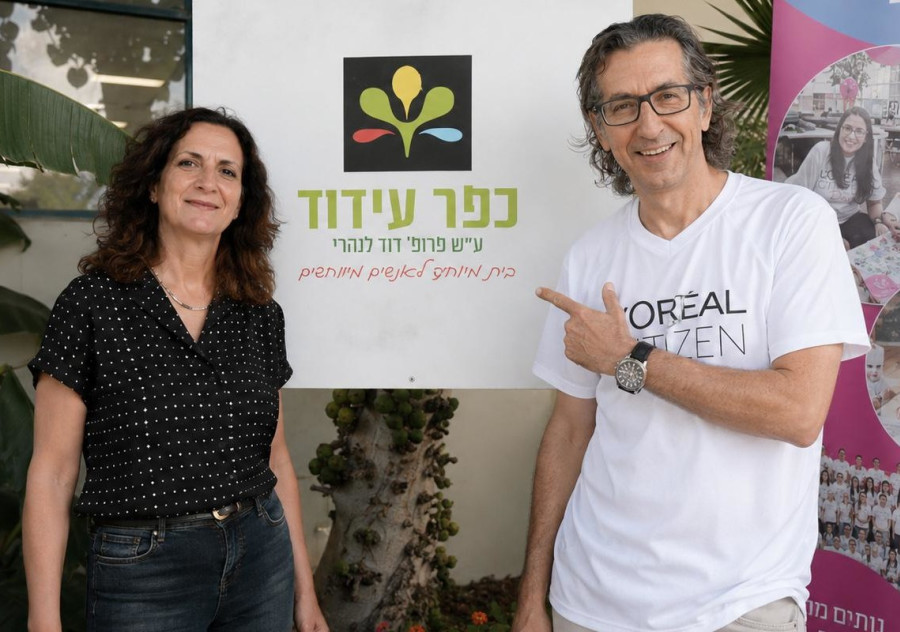 אלי שגיב מנכ"ל לוריאל ושני אחדות מנכ"ל כפר עידוד (צילום: חן וגשלר)