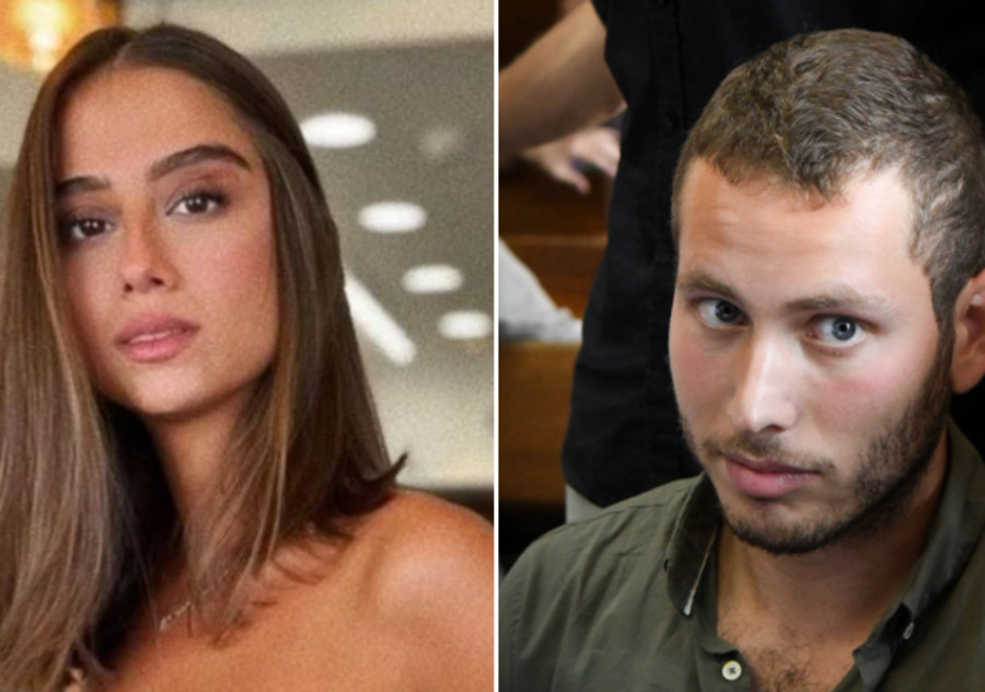 דנה צבאג, אבנר נתניהו (צילום: פלאש 90, אינסטגרם)