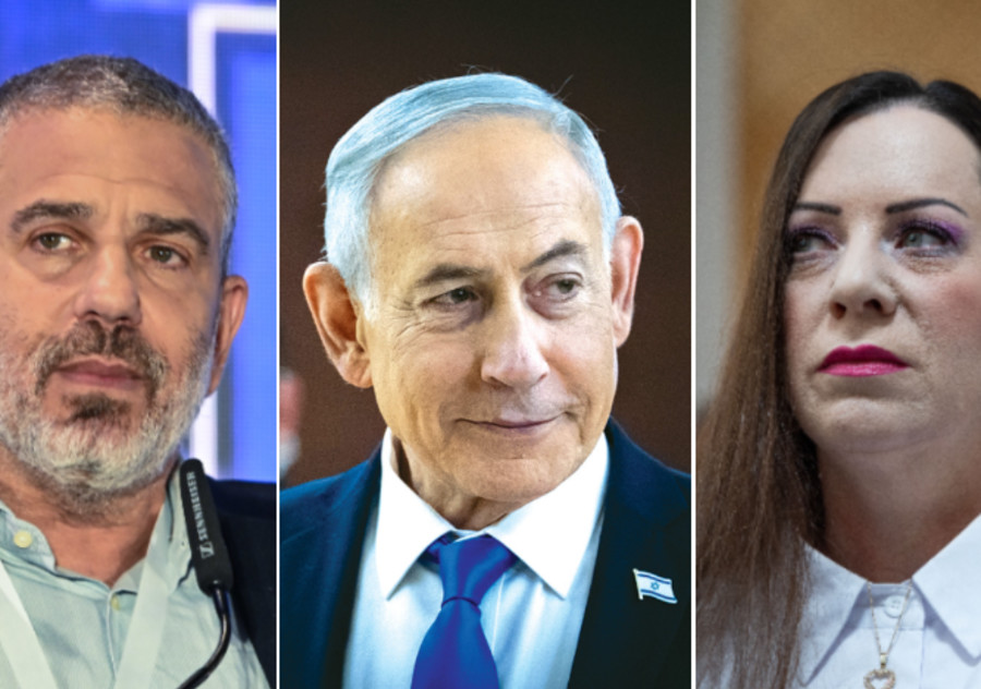 ינון מגל, בנימין נתניהו, טלי גוטליב (צילום: Arie Leib Abrams/Flash90, יונתן זינדל פלאש 90)