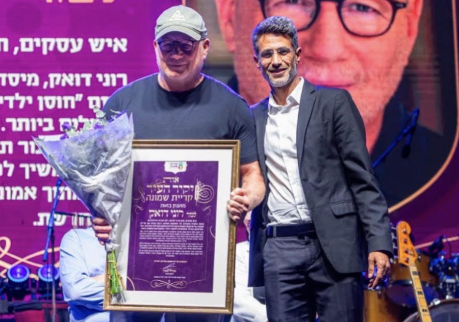 אביחי שטרן ורוני דואק  (צילום: פרטי)