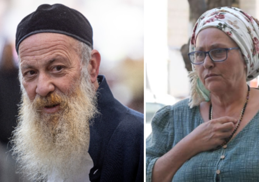 מיכל רנד, שולי רנד (צילום: מארק ישראל סלם, Chaim Goldberg/Flash90)
