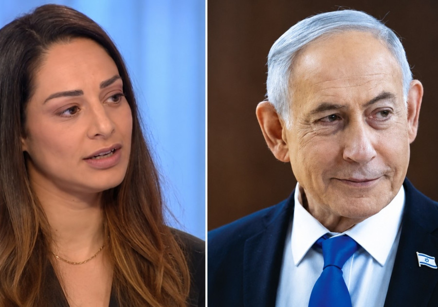 בנימין נתניהו, מעיין אדם (צילום: פלאש 90,צילום מסך)