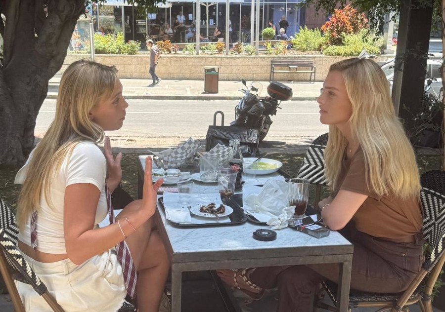 אנה סופיה קלמן ומאור ברוכמן (צילום: צילום גולשים)