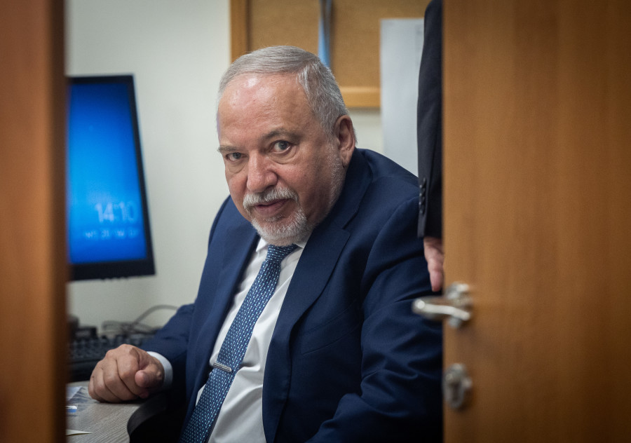 אביגדור ליברמן (צילום: יונתן זינדל פלאש 90)