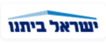 ישראל ביתנו