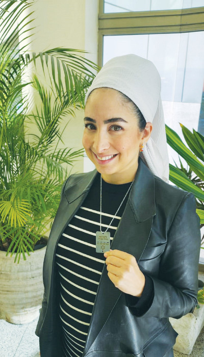 יפית אטיאס לוי (צילום: יחצ)