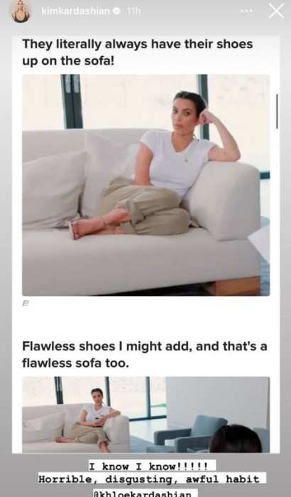 קים קרדשיאן (צילום: צילום מסך מתוך האינסטגרם)