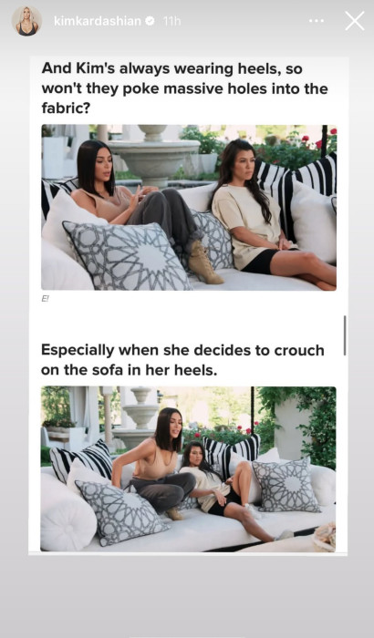 קים קרדשיאן (צילום: צילום מסך מתוך האינסטגרם)