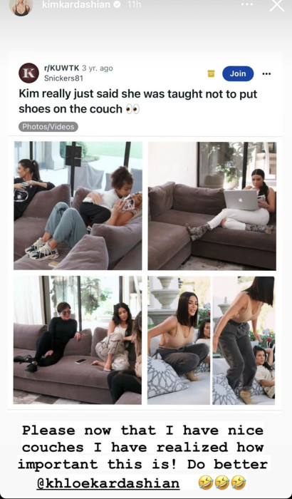 קים קרדשיאן (צילום: צילום מסך מתוך האינסטגרם)