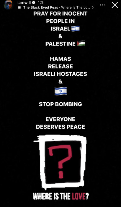 וויל.איי.אמ (צילום: צילום מסך מתוך האינסטגרם)