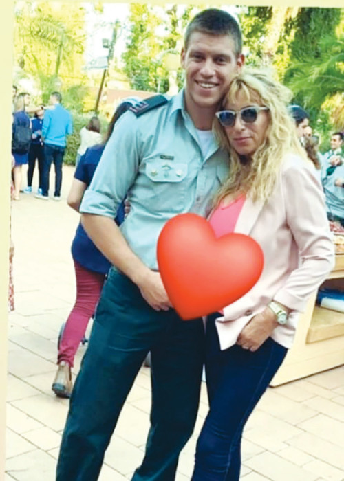 גלית ולדמן (צילום: צילום פרטי)