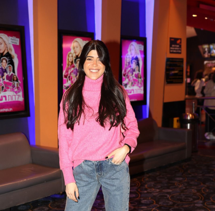 ירדן ויזל (צילום: רפי דלויה)