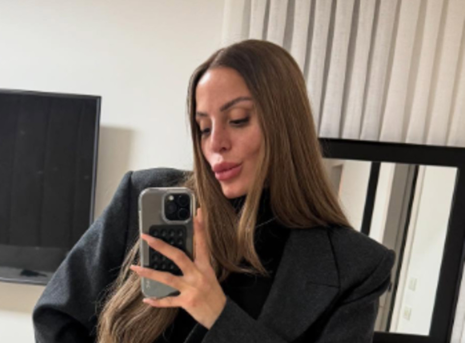 נסרין קדרי (צילום: מתוך אינסטגרם)