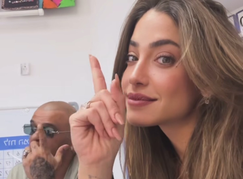 דניאל גרינברג ואייל גולן (צילום: מתוך אינסטגרם)