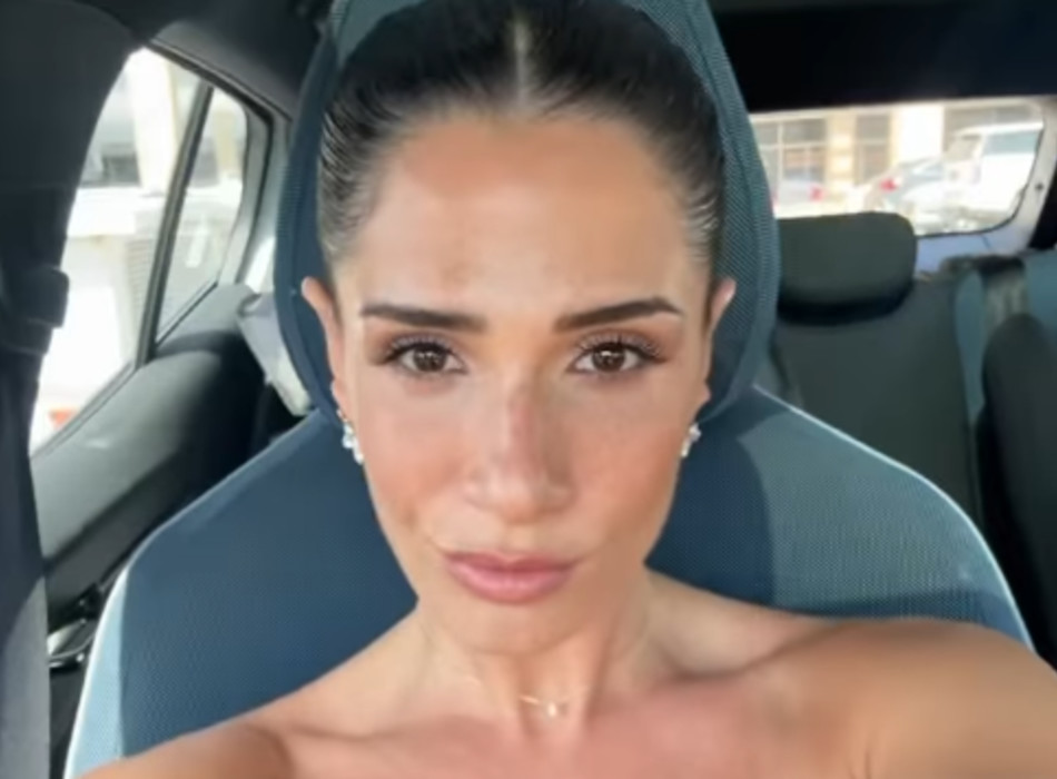 חן אמסלם (צילום: אינסטגרם)